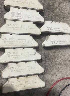 MSCD100-16 MD100C18D1 拆机件 功能包好