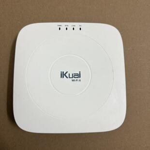 IK-X6双频吸顶式AP WiFi6路由器