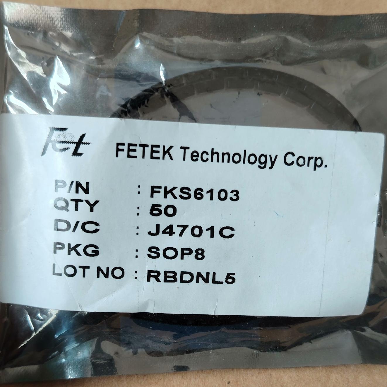 FKS6103 SOP-8 低压MOS管  现货 仅