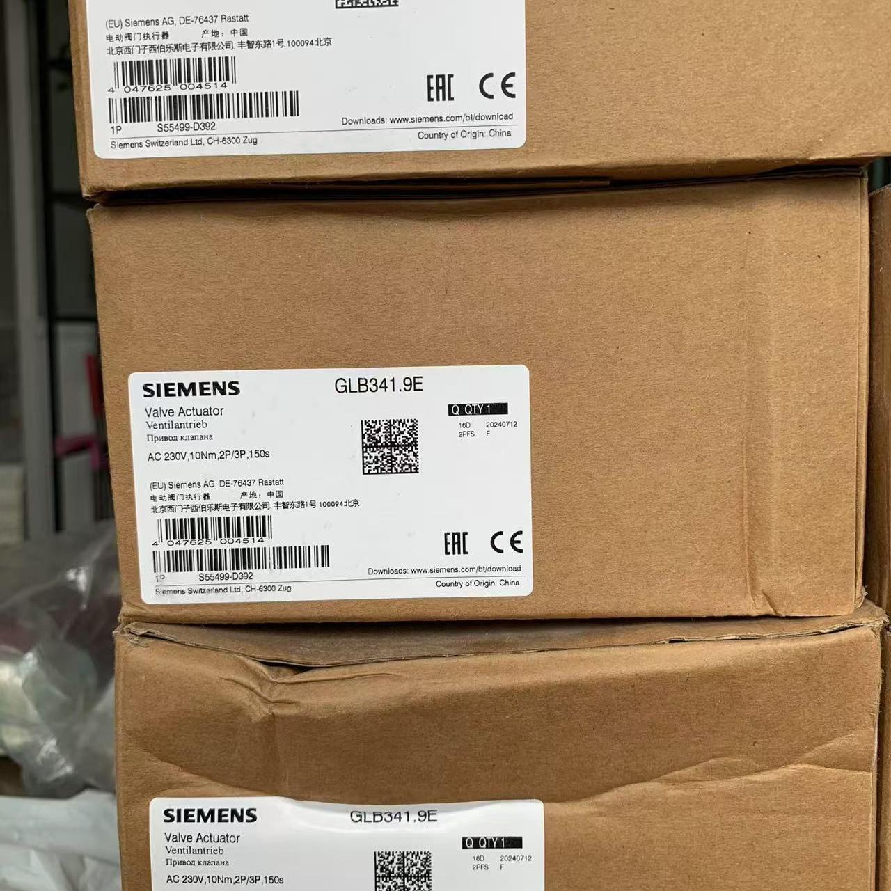 西门子GLB341.9E执行器  全新原装正品 现货7个