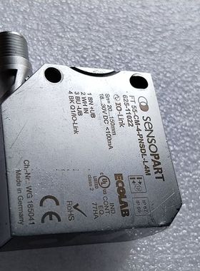德国Sensopart颜色传感器FT55-CM-4-PNSD