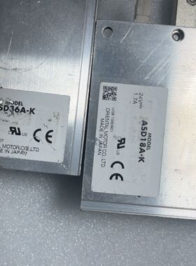 日本东方步进驱动器ASD36A-K和ASD18A-K 24V