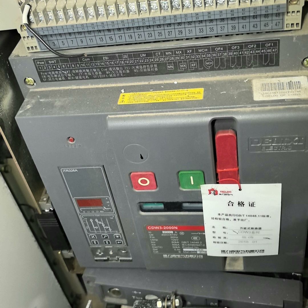 框架断路器 CDW3-2000N