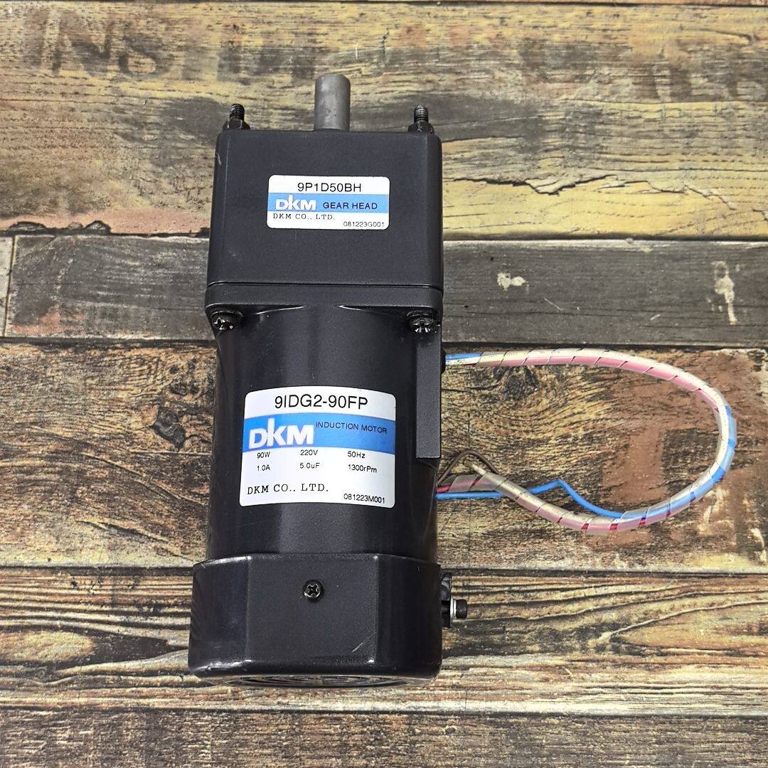 韩国DKM减速电机9lDG2-90FP 9P1D50BH 9