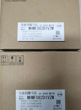 电机 MHMF082D1V2M 剩