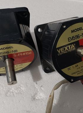 日本东方电机EM596-NB 五相步进电机 VEXTA 贴片