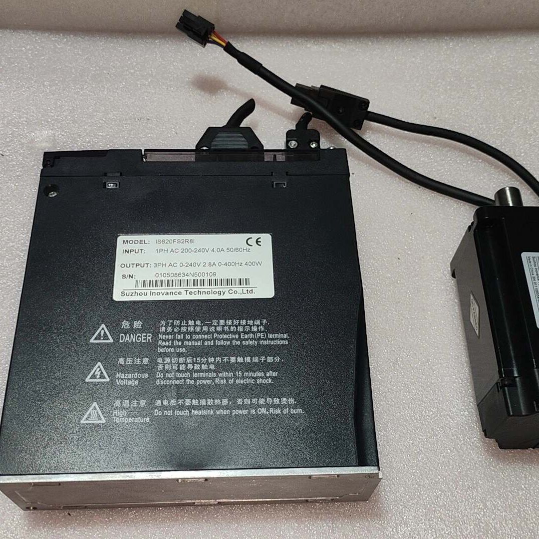 汇川套装电机伺服驱动器:驱动型IS620FS2R8I 电机型