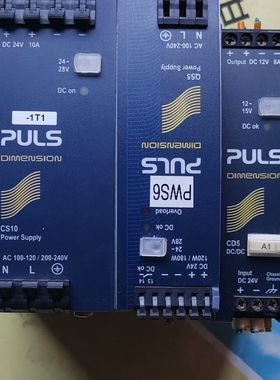 普尔世电源CD5.121有