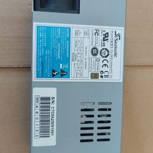 库存台湾海韵品牌小1U250W电源 标准ATX接口 型号