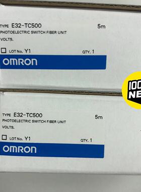 光纤传感器 型号:  E32-TC500 5M  数