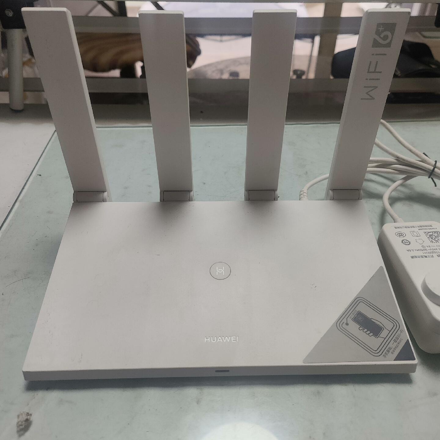 出售AX3Pro公开版 WS7200 无线路由器