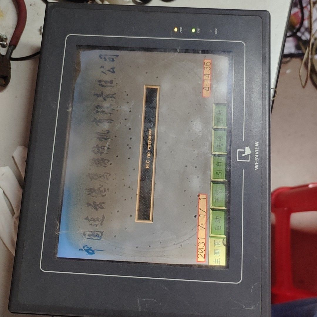 威伦通触摸屏MT510T拆机成色好 功能包好无拆无修 有
