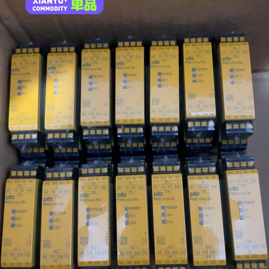 皮尔兹安全继电器 PNOZ e1vp 784131