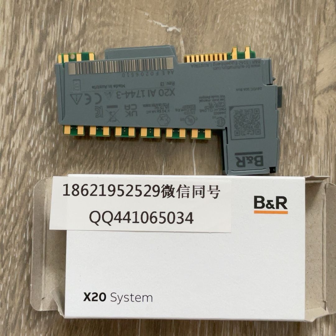 X20 AI 1744-3  正品 贝加莱