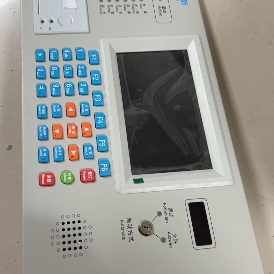 JBF-11SF-C火灾报警控制器消防主机主板JBF