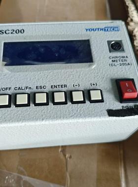 光源控制YOUTHTECH控制器 CSC200