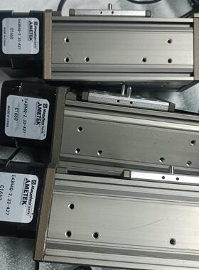 E43H4Q-2.33-A27C1650/E43H4Q-3.