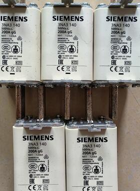 熔断器 3NA3140  200A  500V