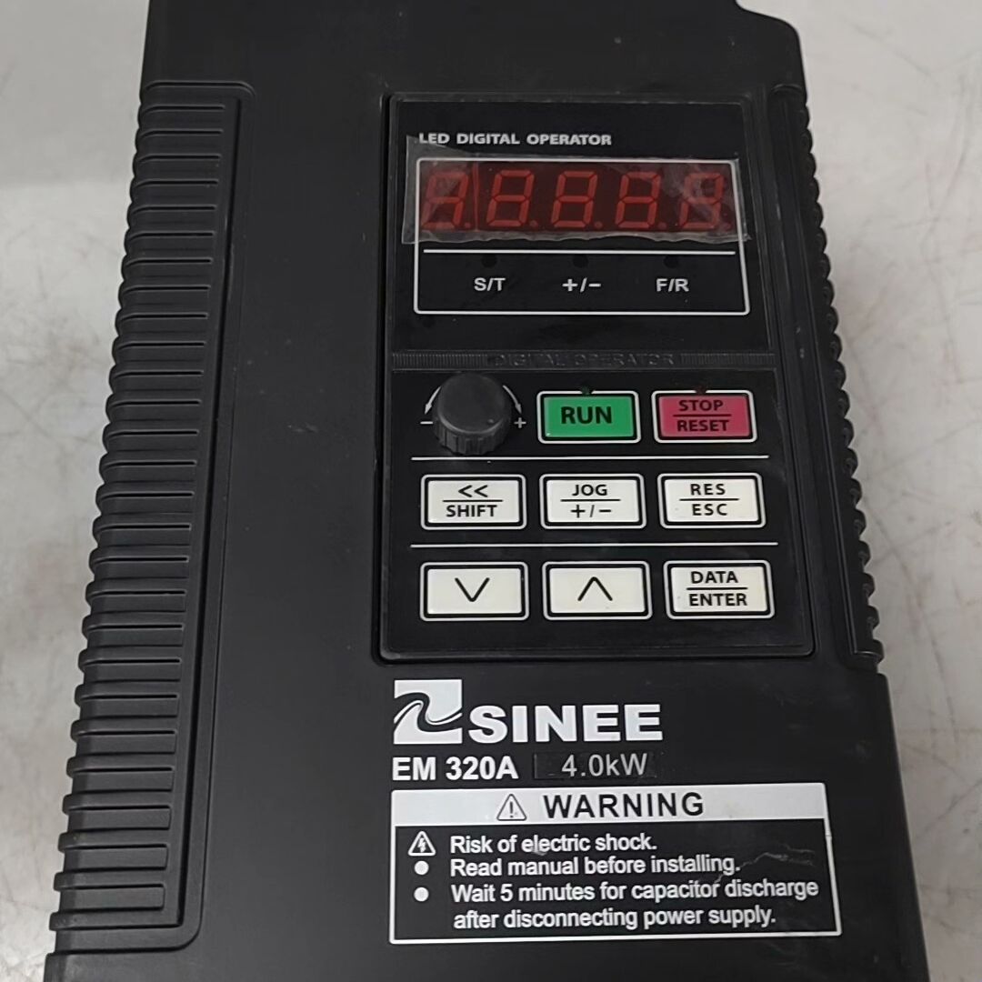 正弦变频器4KW EM320A-4R0-3BB 成色如图 每