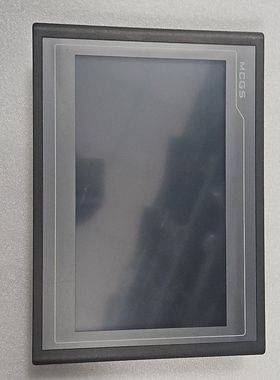 昆仑通态 MCGS触摸屏 TPC1011EF