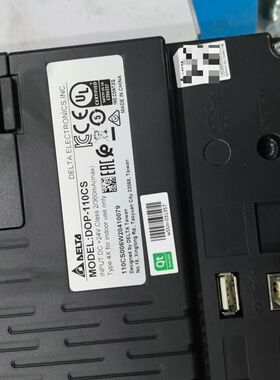 台达10寸屏dop-110cs功能包好。配件齐全 。台达屏6