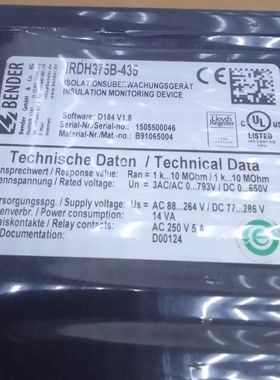 弯管机IRDH375B-435 A-Isometer绝缘监测