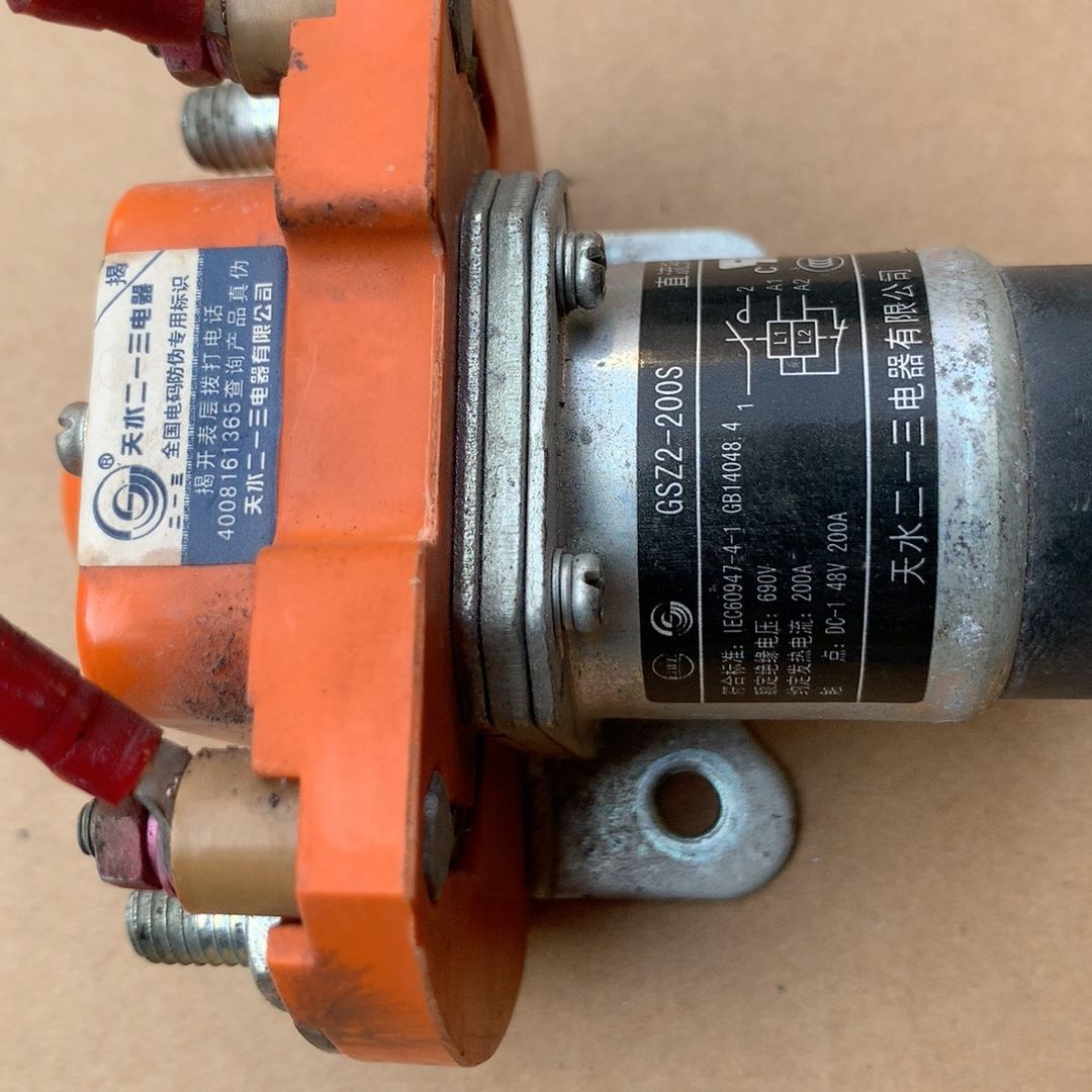 天水 GSZ2-200S 直流接触器 拆机功能包好. 不