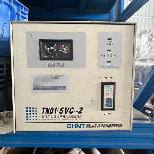 高精度全自动单相交流稳压电源 型号TND1(SVC)-2