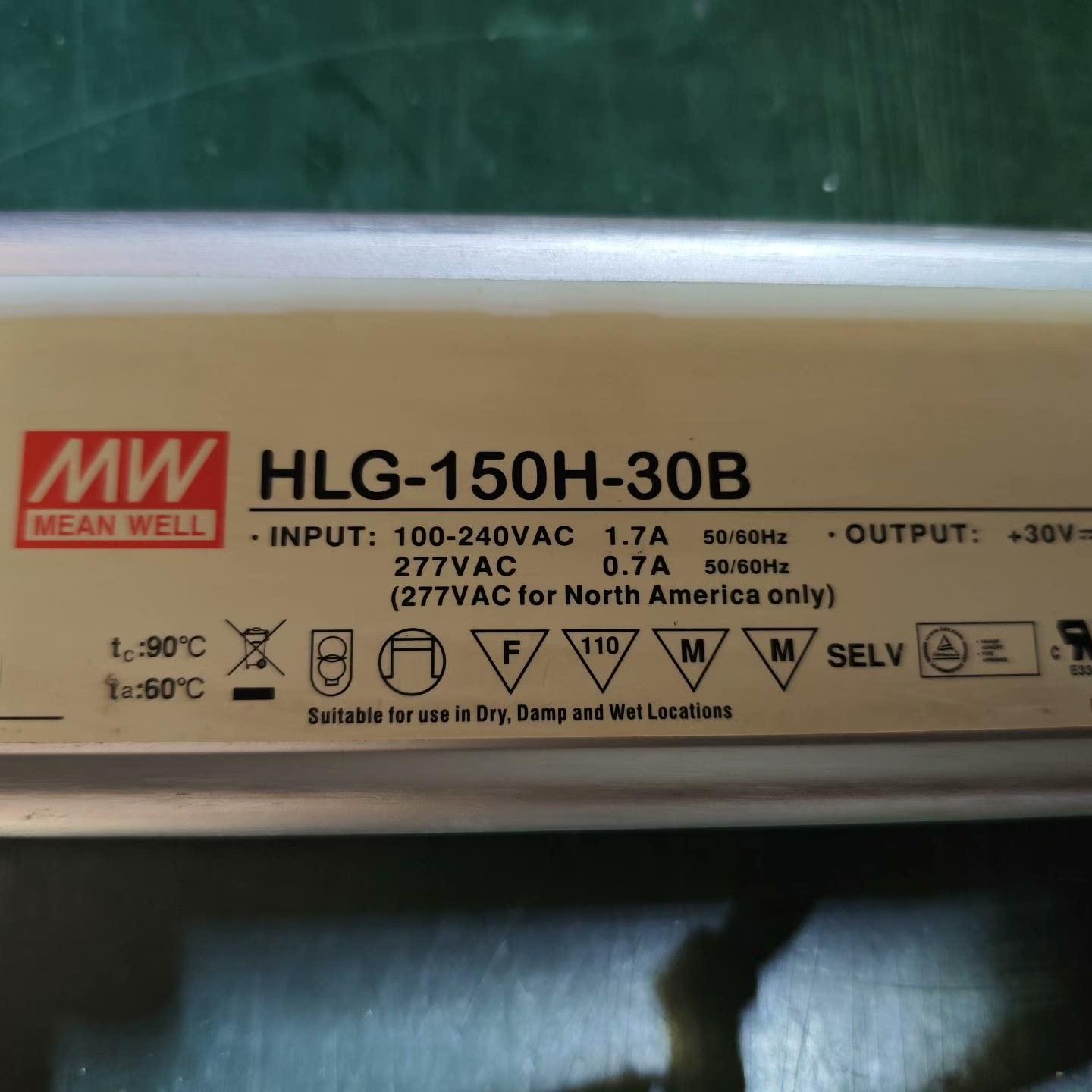 拆机台湾明纬LED电源防水电源HLG-150H-30B 成色