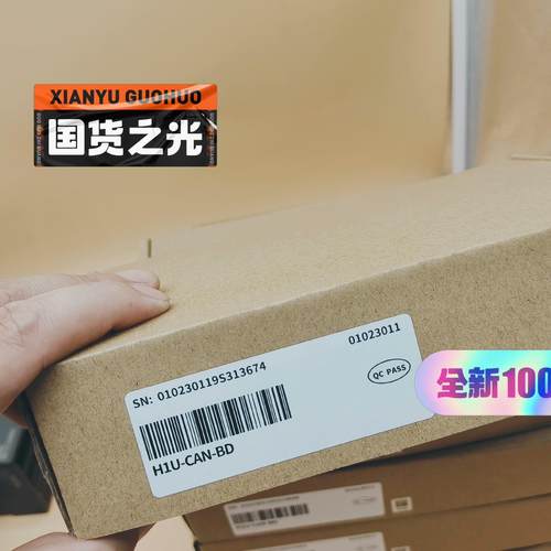 H1U-CAN-BD3汇川plc通讯模块2024年保内