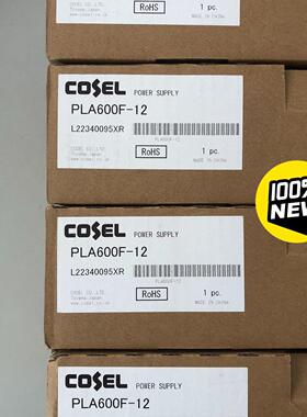 科索COSEL开关电源 PLA600F-12 :4台