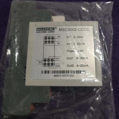 MAXONIC万讯信号调理器 型号MSC3002-CCCC。