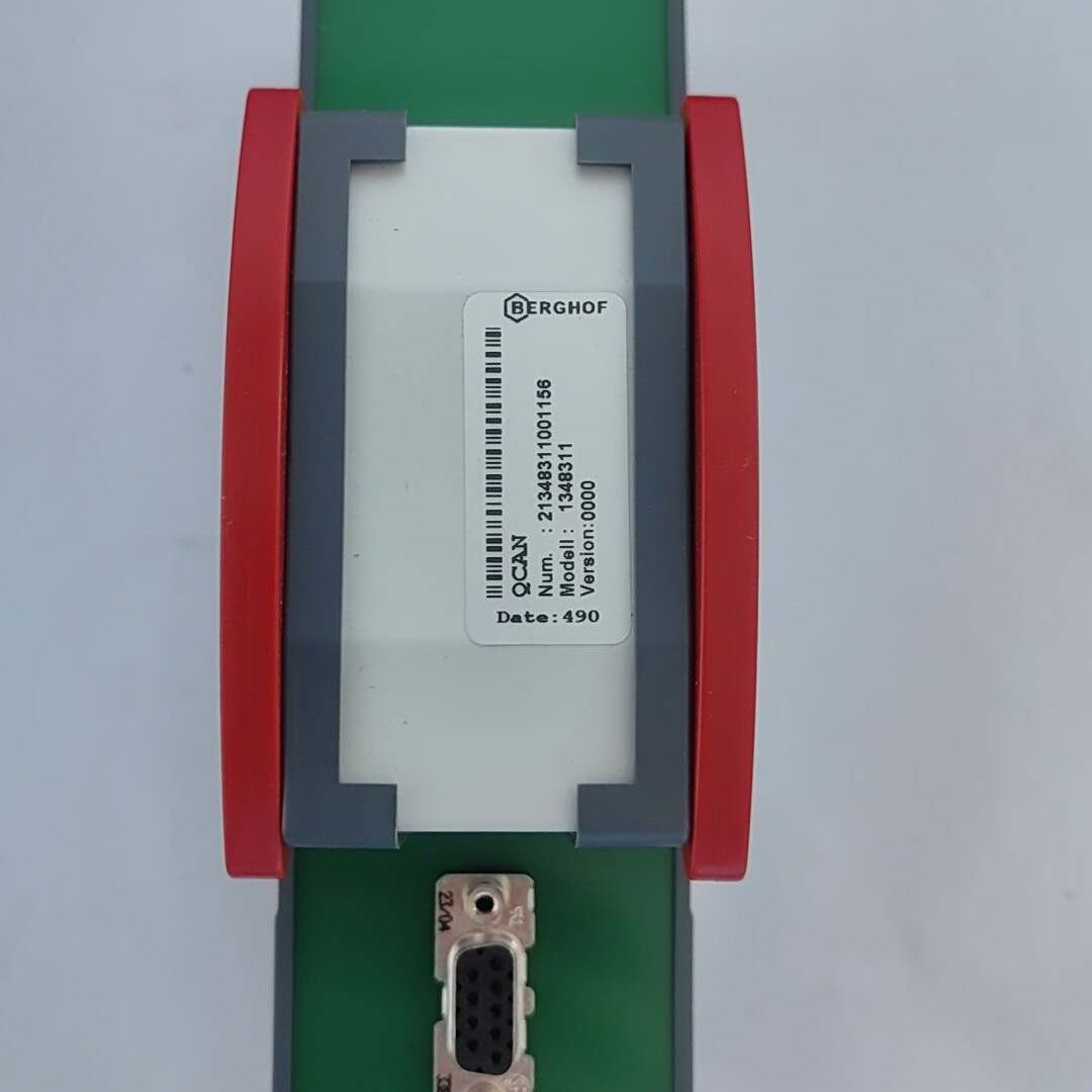 BERGHOF QCAN通讯模块 1348311