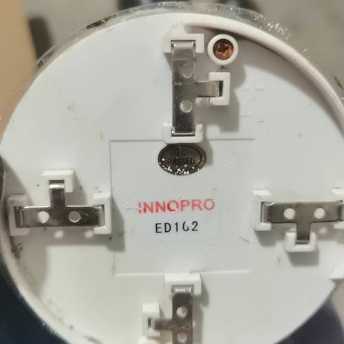 防盗报警探头 燃气探测器ED102型 5件宝贝。就③套底座