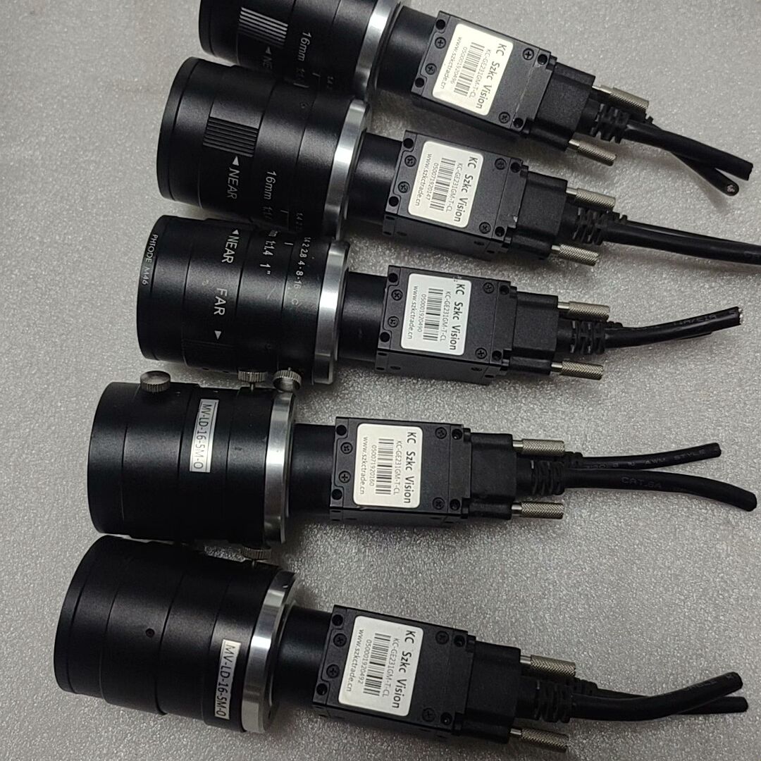 迈德威视MV-LD-16-5M-O KC-GE231GM-T