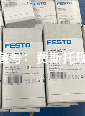 费斯托 8035547 压力传感器 SPAN-P1