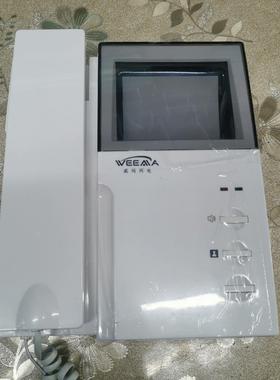 威玛网电对讲分机WM-780IIkC1