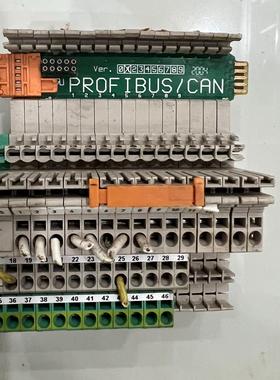 XSL513端子底座 拆机