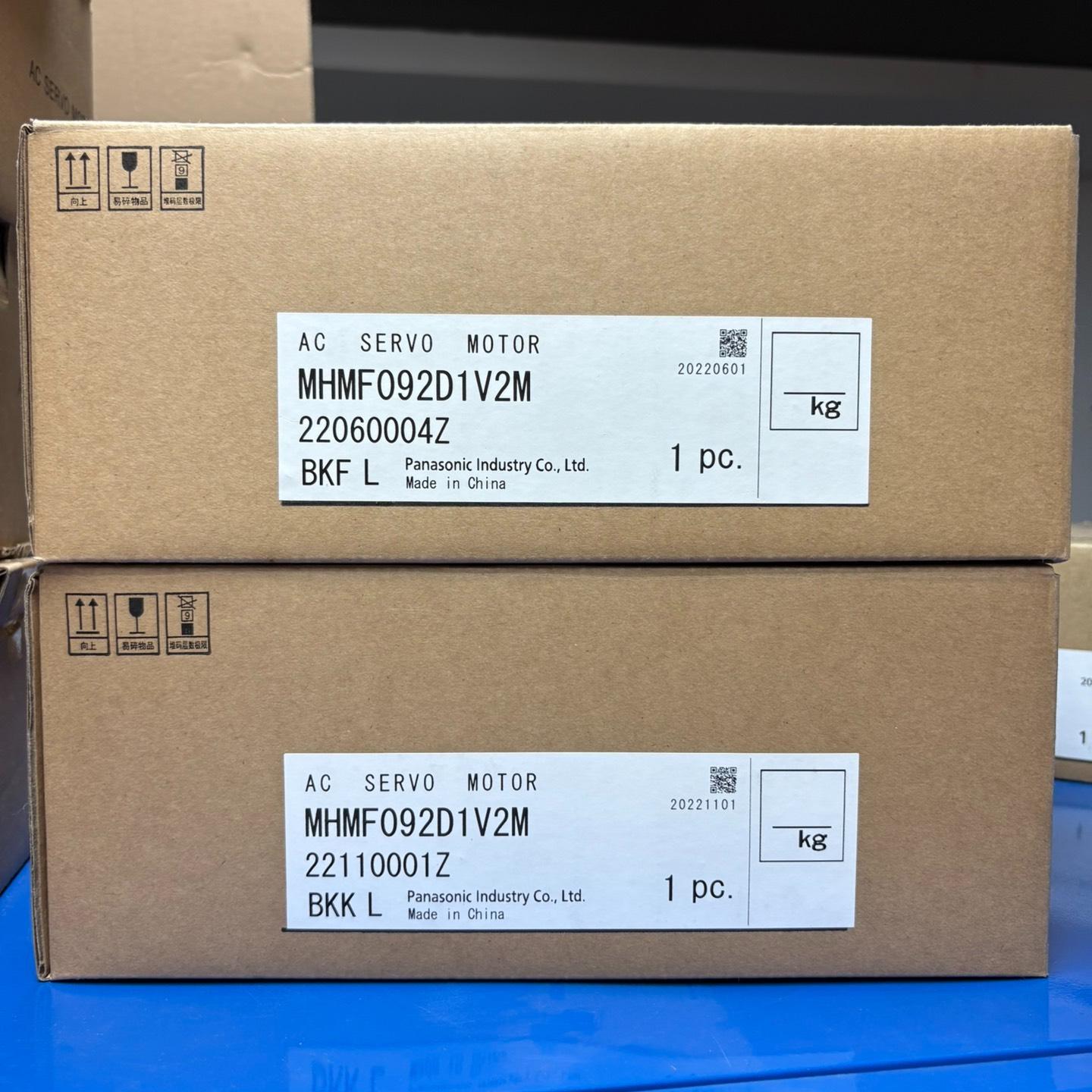 A6 MHMF092D1V2M  带刹车伺服电机