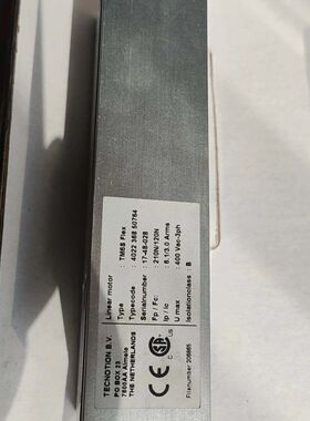 TECNOTION B.V. TM6S Flex线性电机C0