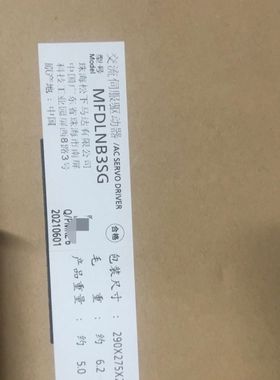 A6驱动器:MFDLNA3SG011