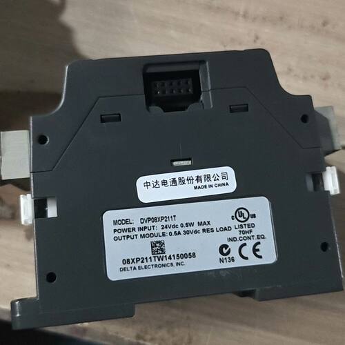 台达PLC模块DVP08XP211T 实图拍 成色新 包好包