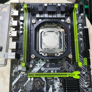 华南X79M-PRO主板套装 带E5-2650V2处理器 拆