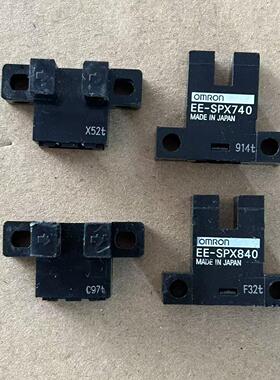 拆机EE-SPX840 841 740