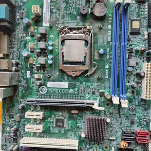 品牌机主板 H81H3-AM主板 正常使用 功能正常 实物拍