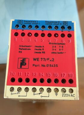 倍加福P+F隔离式安全栅WE77/Ex2 WE77/EX-2