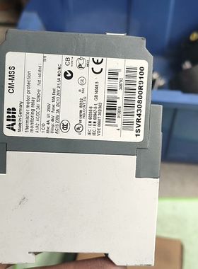 继电器 CM-MSS 1SVR430800R910