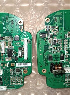 秒杀网络摄像机球机电源板DS-21458_OSP