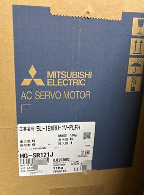 伺服电机HG-SR121J  日本制造 带包
