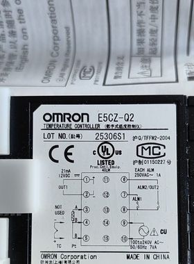 温控器E5CZ-Q2MT E5CZ-R2 E5CZ-C2
